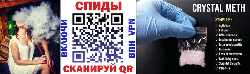 Купить закладки  Никольское  АМФ 97% 