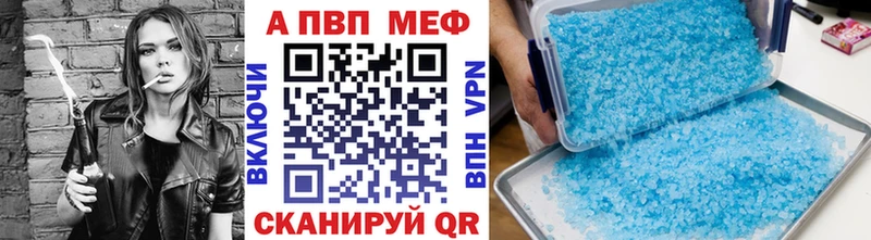 Купить где  Никольское  А ПВП СК КРИС 