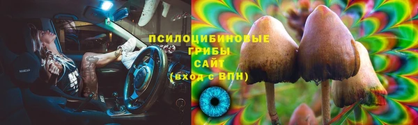 каннабис Вязники