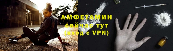 каннабис Вязники
