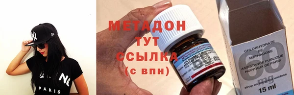 а пвп мука Вязьма