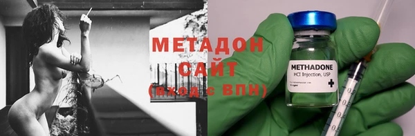 а пвп мука Вязьма