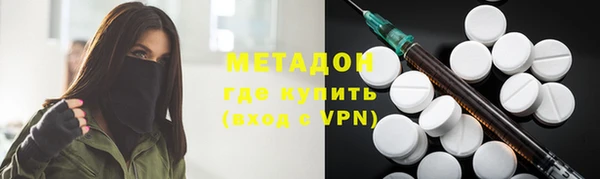 каннабис Вязники
