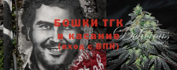 а пвп мука Вязьма
