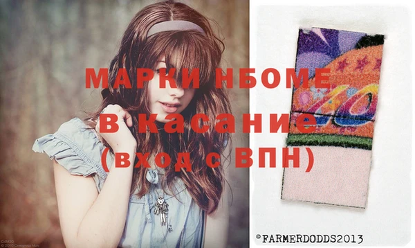 каннабис Вязники