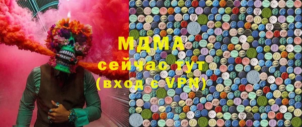 каннабис Вязники