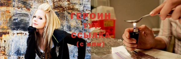 каннабис Вязники